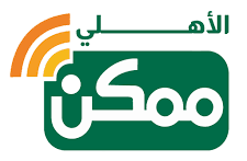 البنك الأهلي المصري - NBE